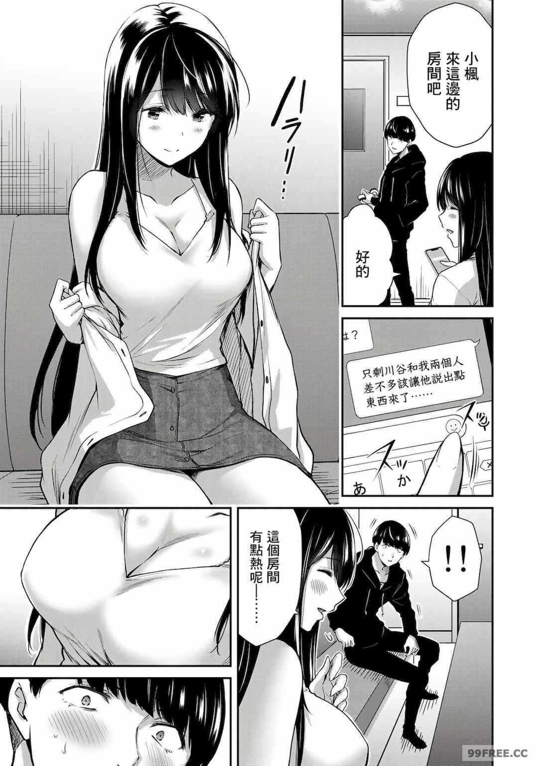 第6张