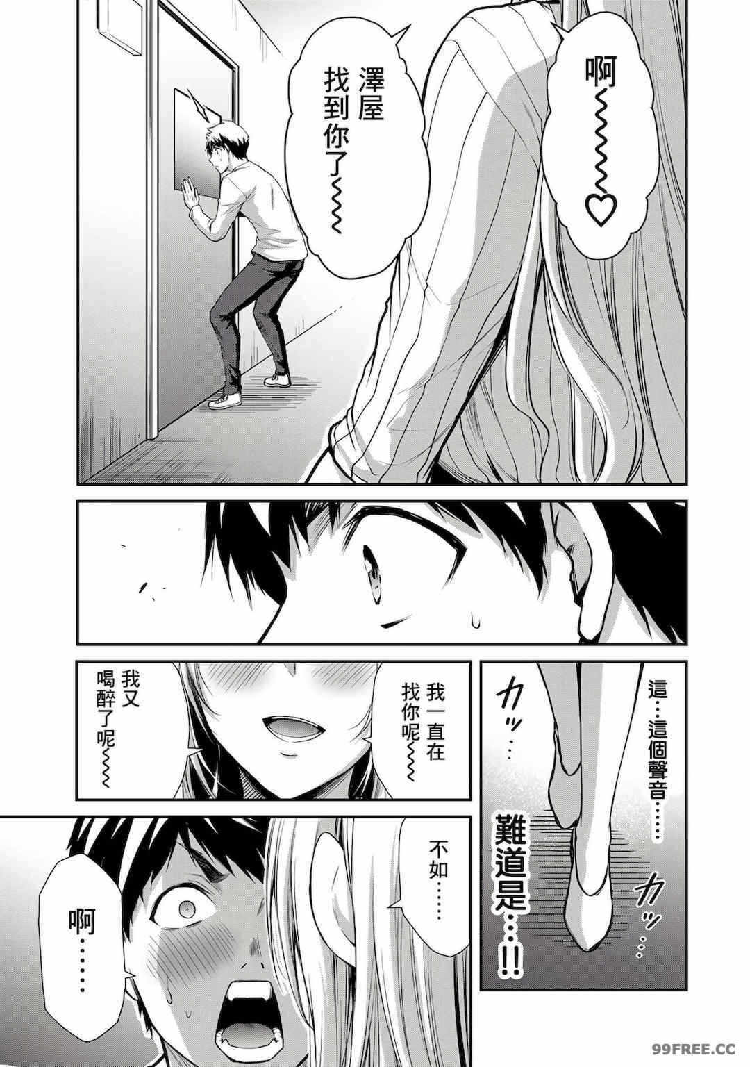 第14张