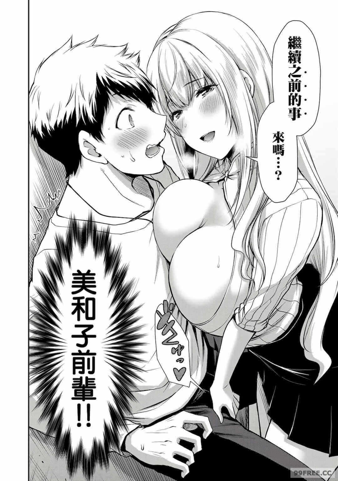 第15张