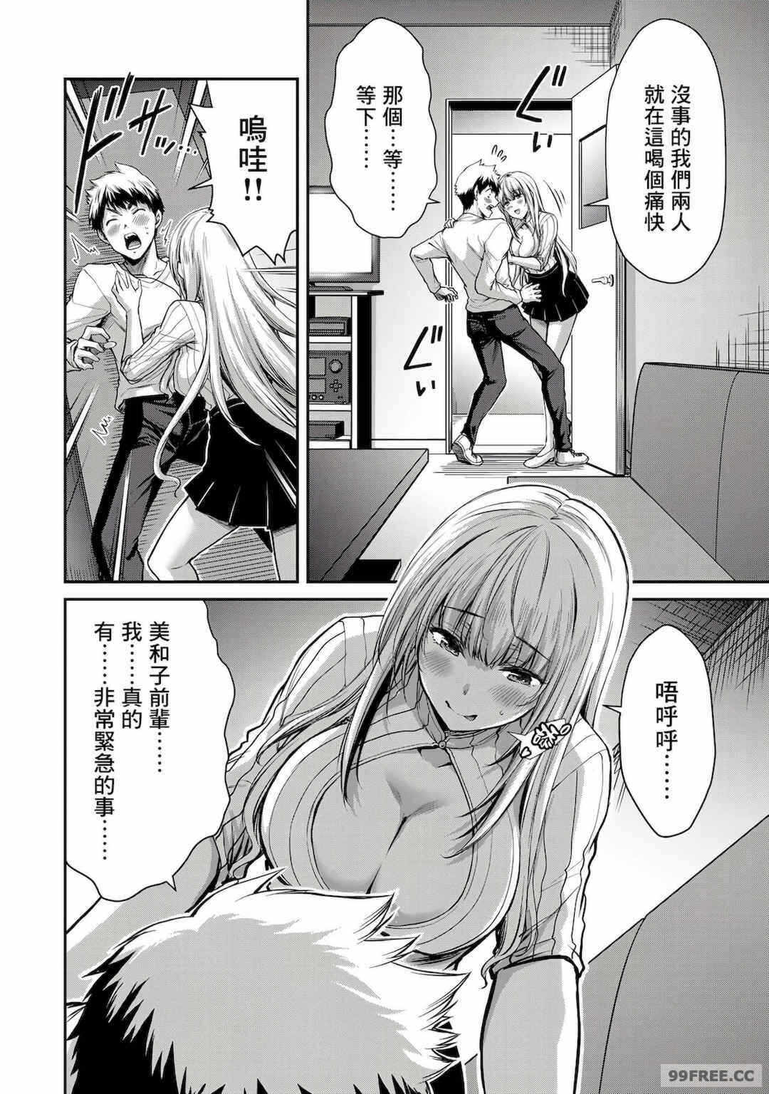 第17张