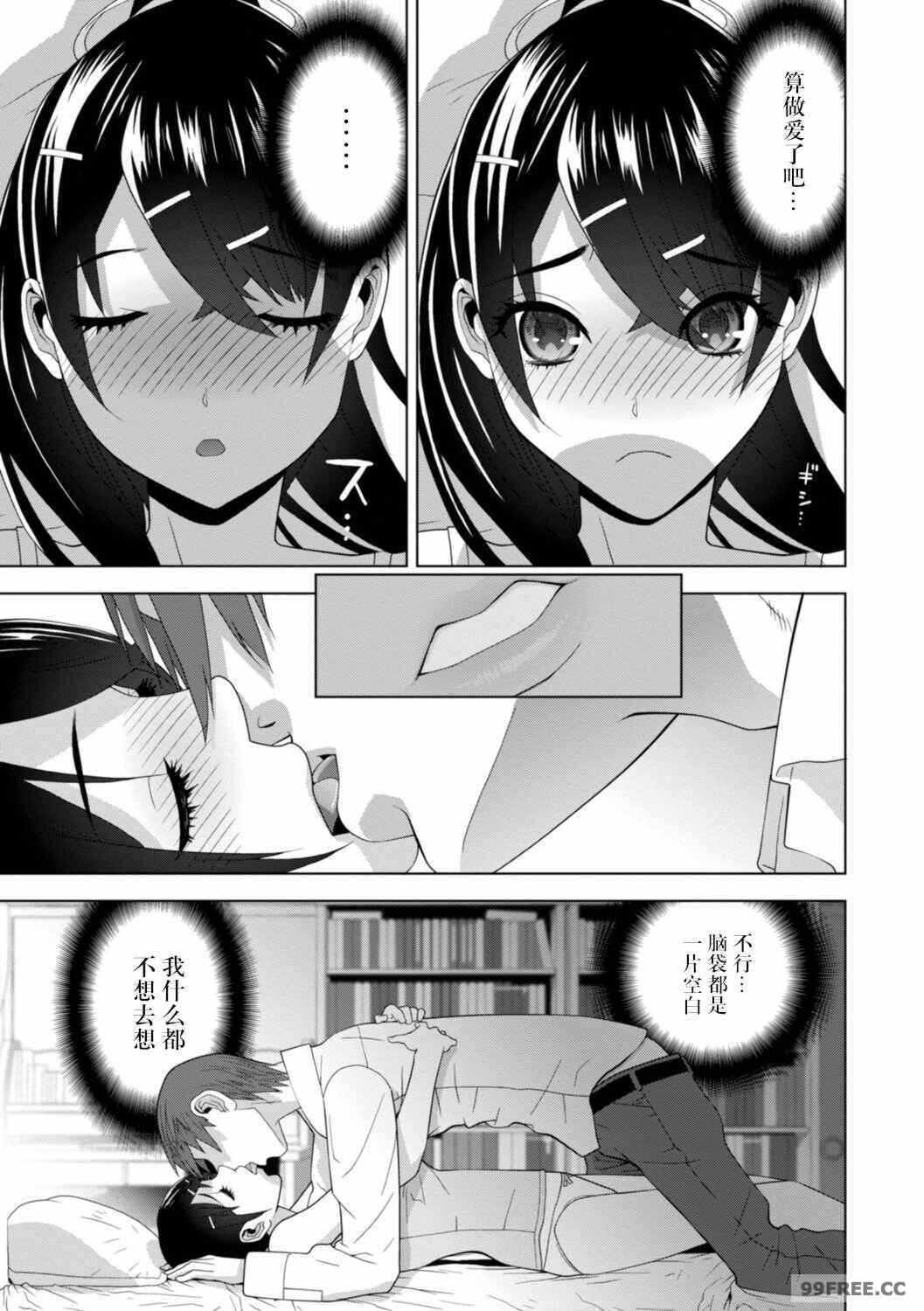 第3张