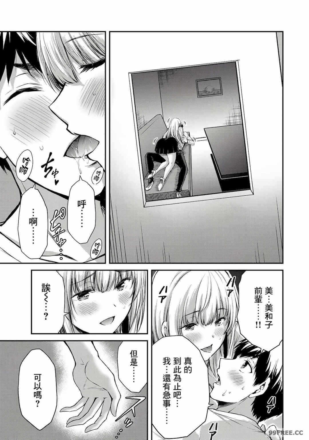 第5张