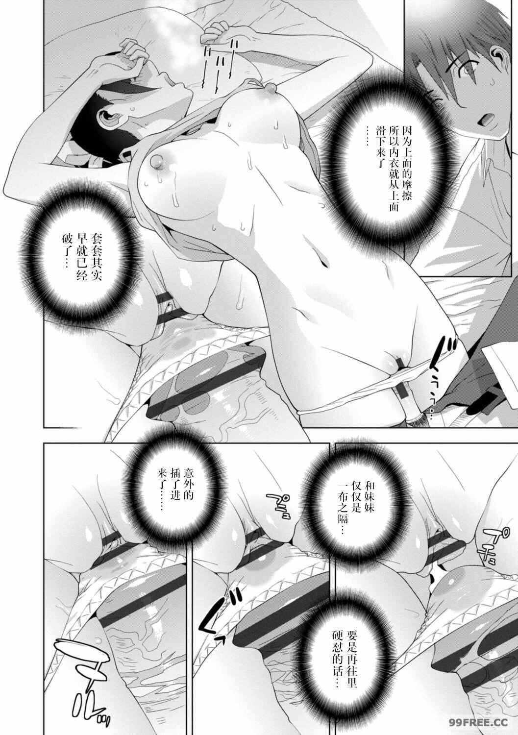 第6张