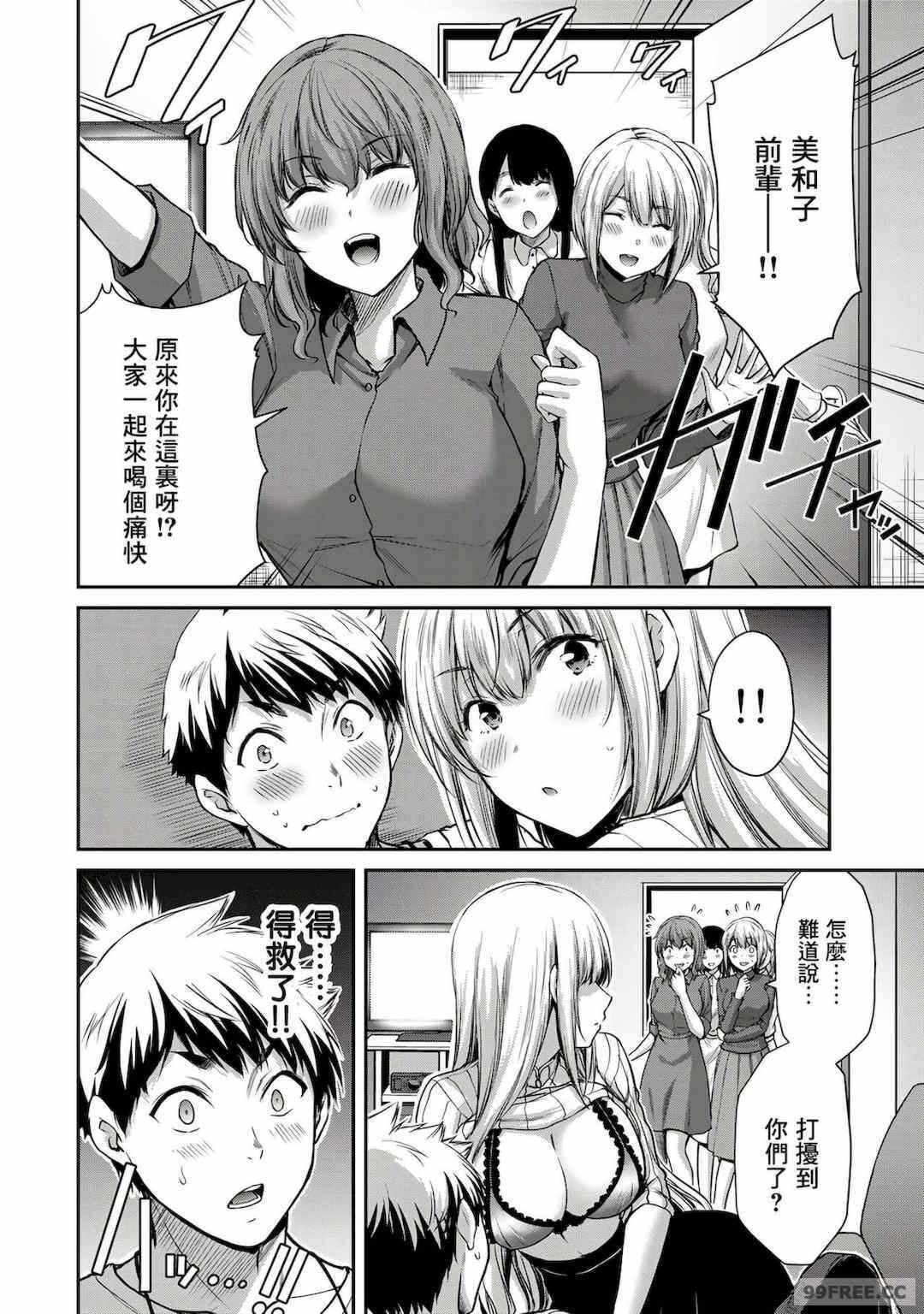 第8张