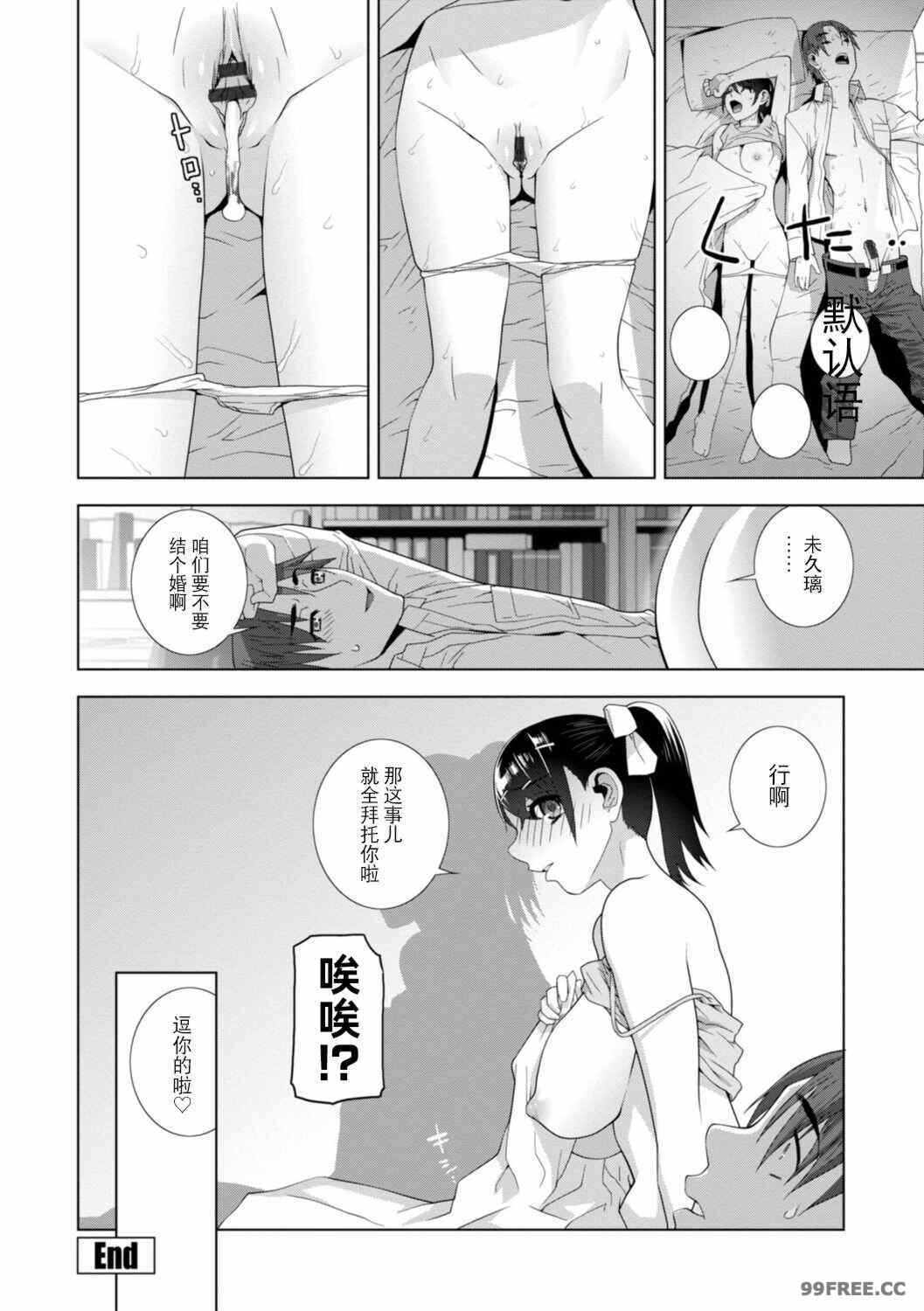 第12张
