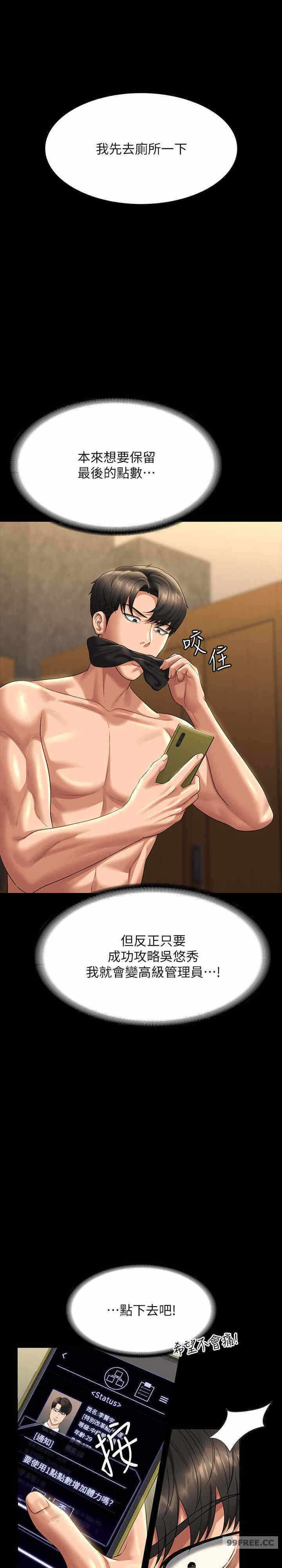 18.jpg