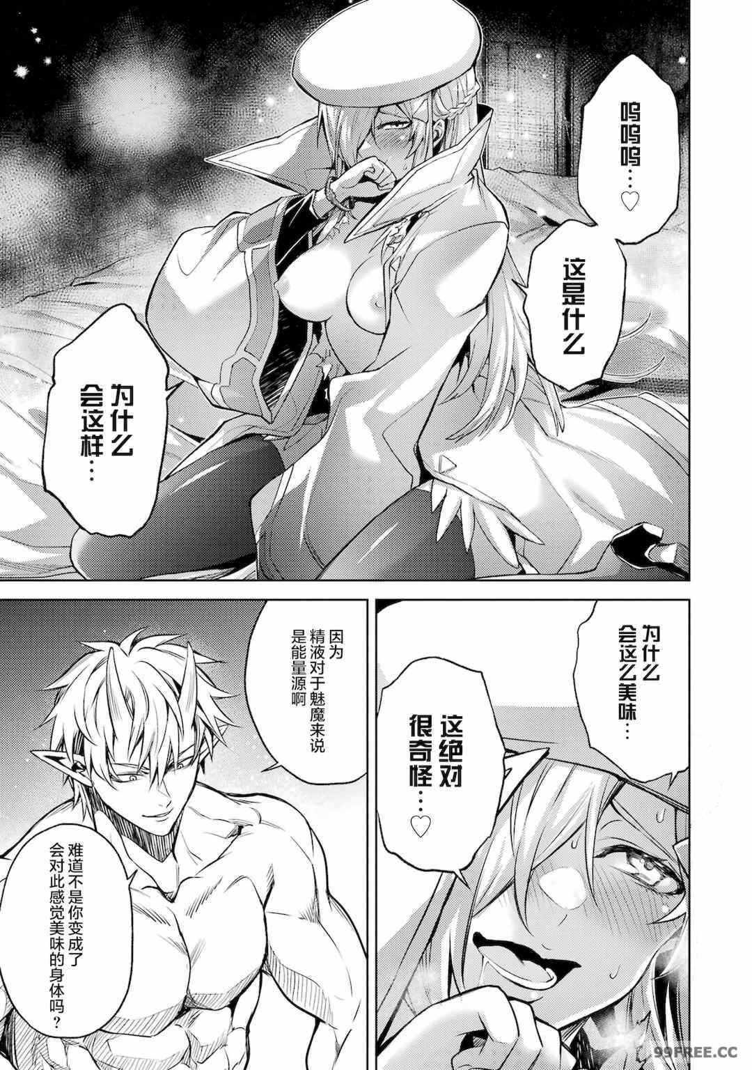 第19张