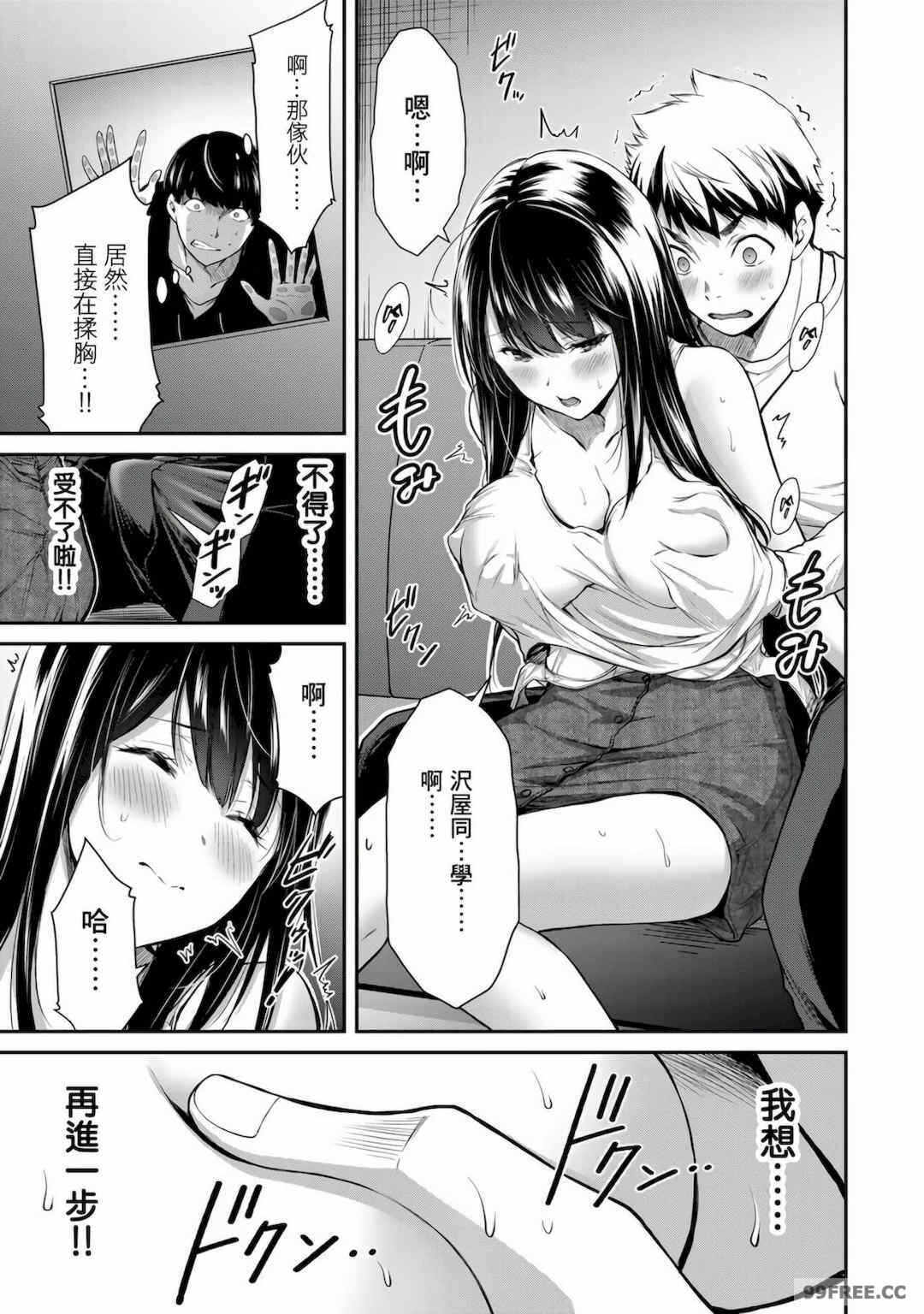 第19张