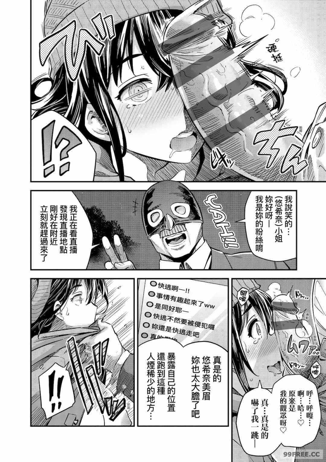 第19张