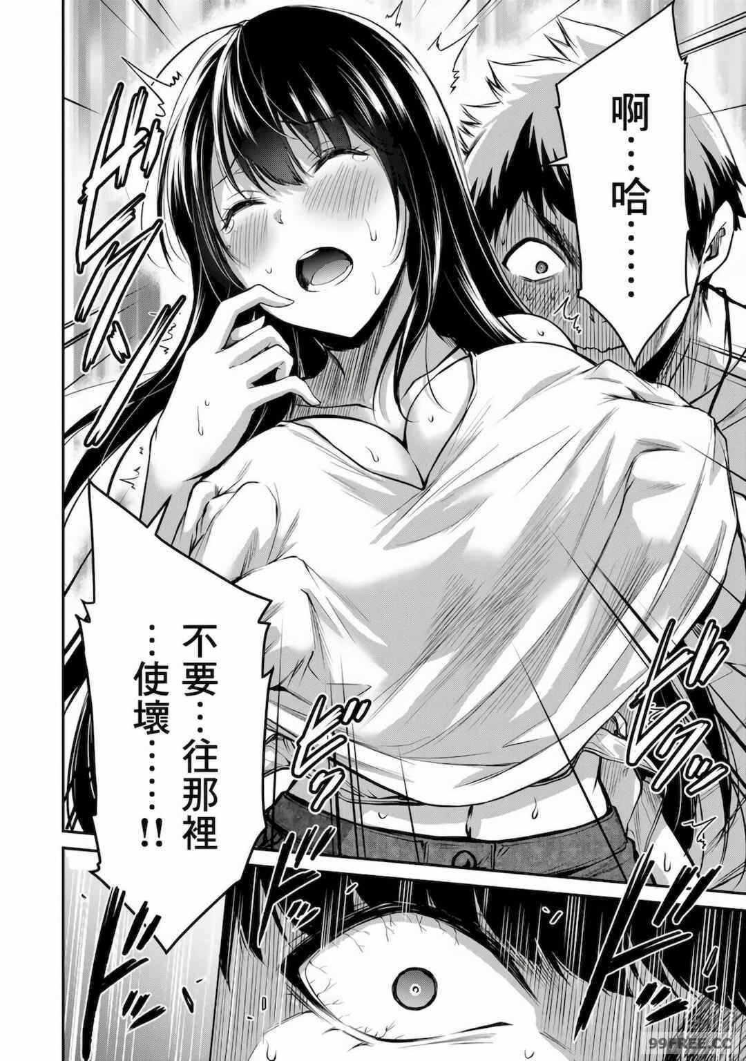 第3张