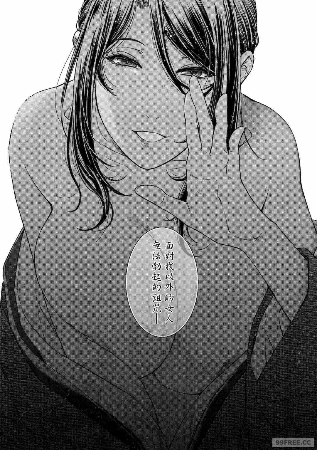 第11张