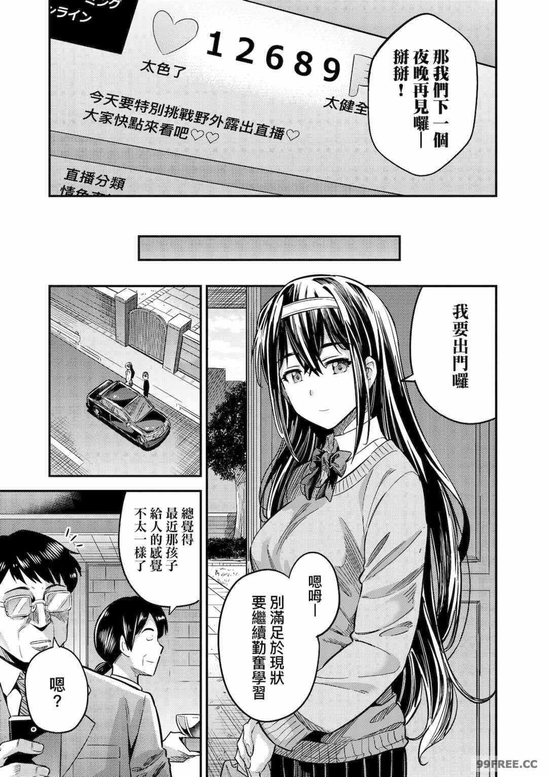 第7张