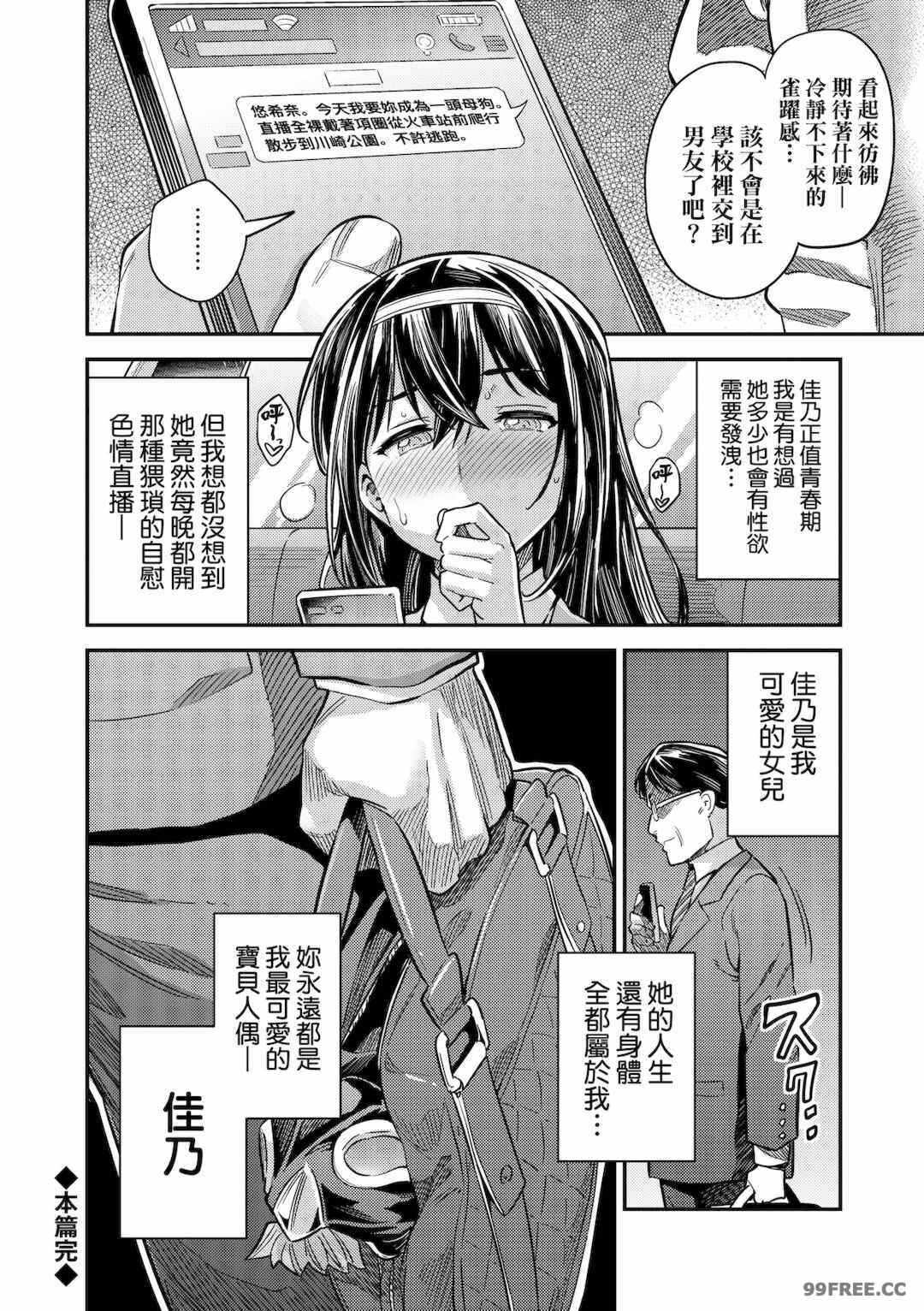 第8张