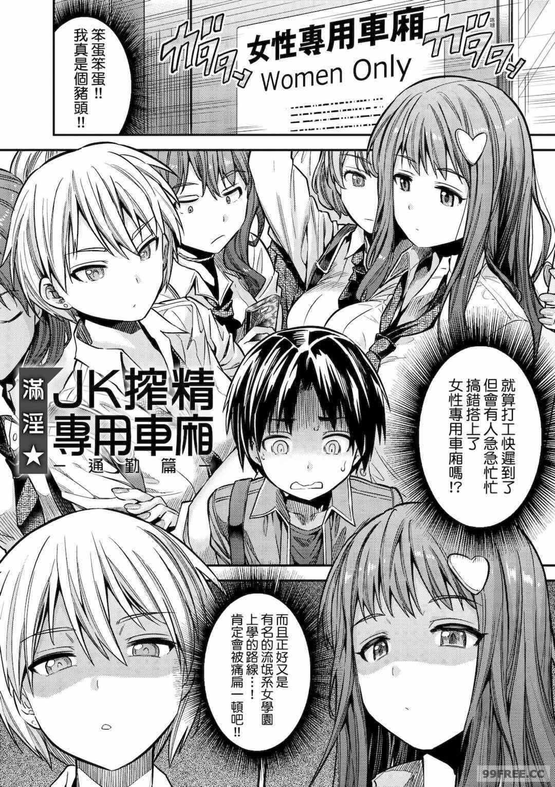 第9张