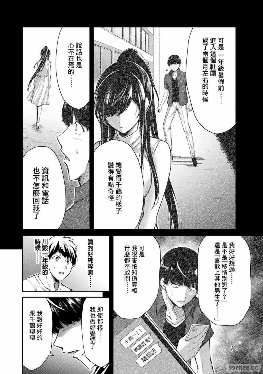 第1张