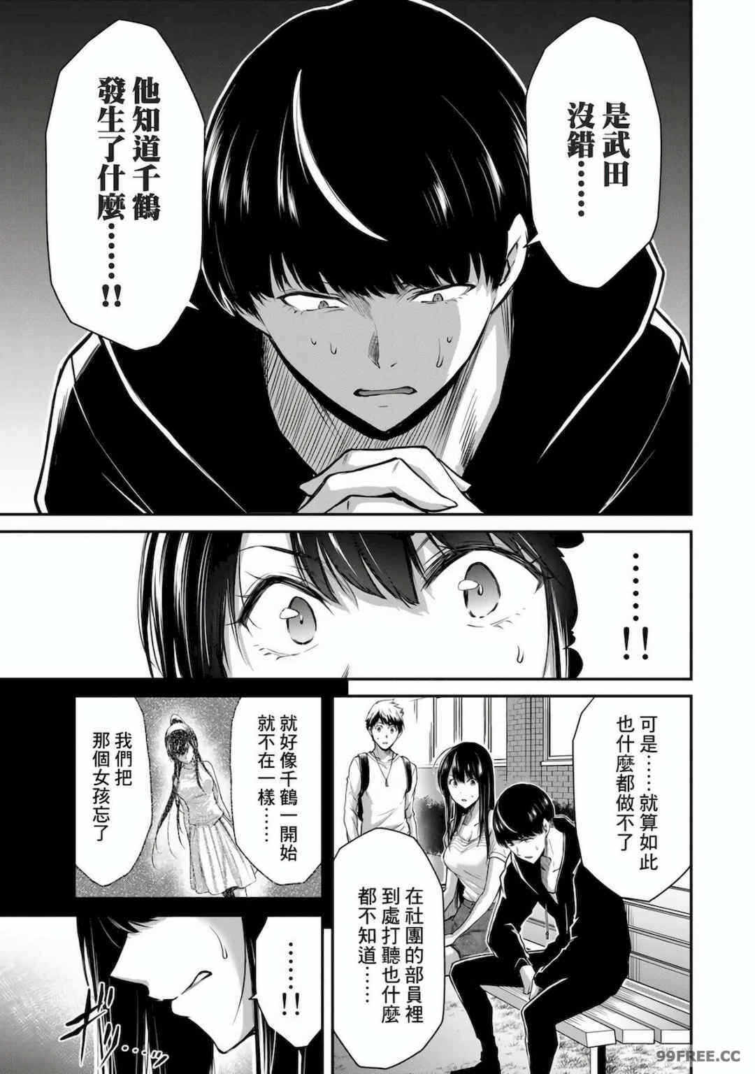 第1张