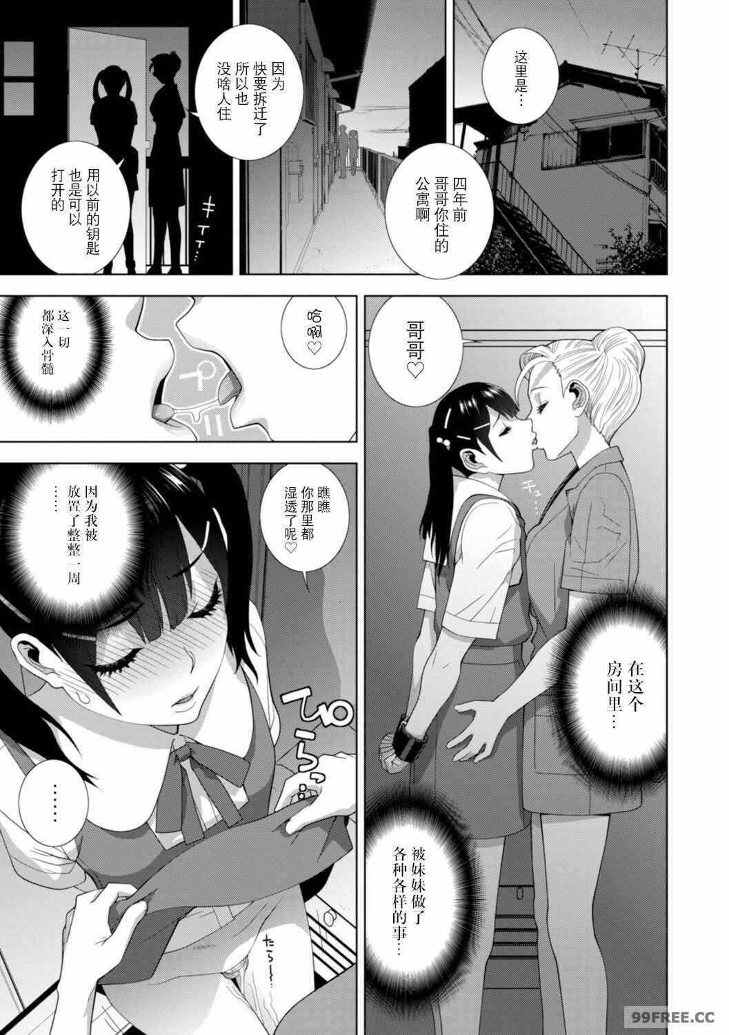 第19张