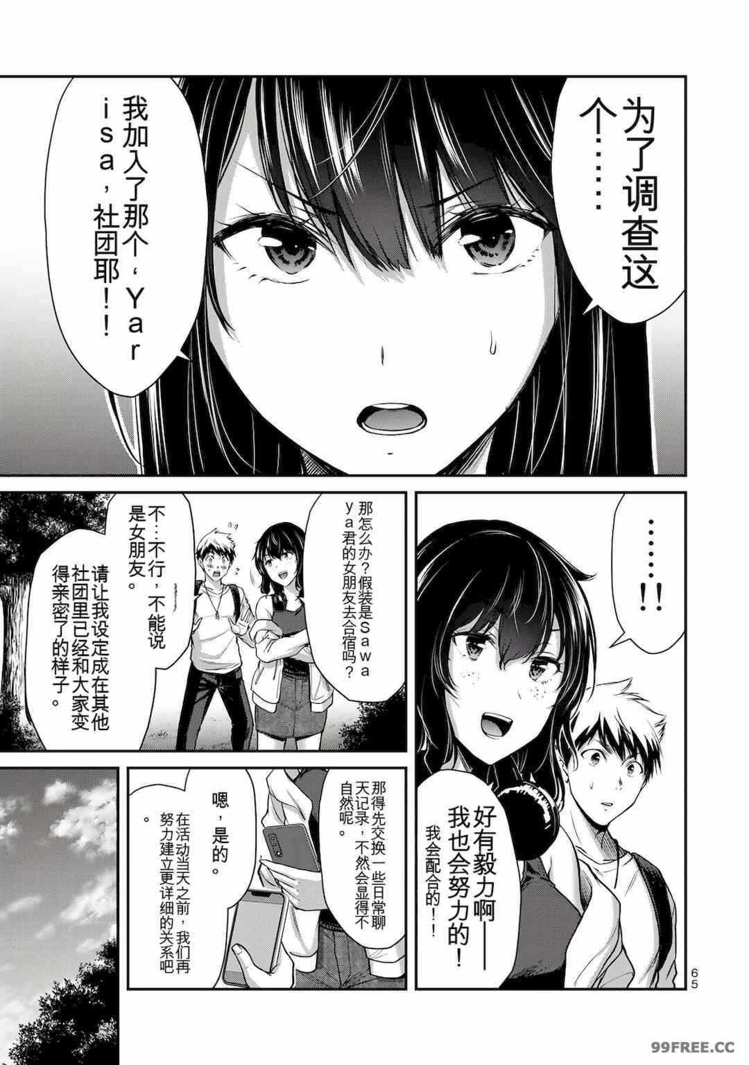 第1张