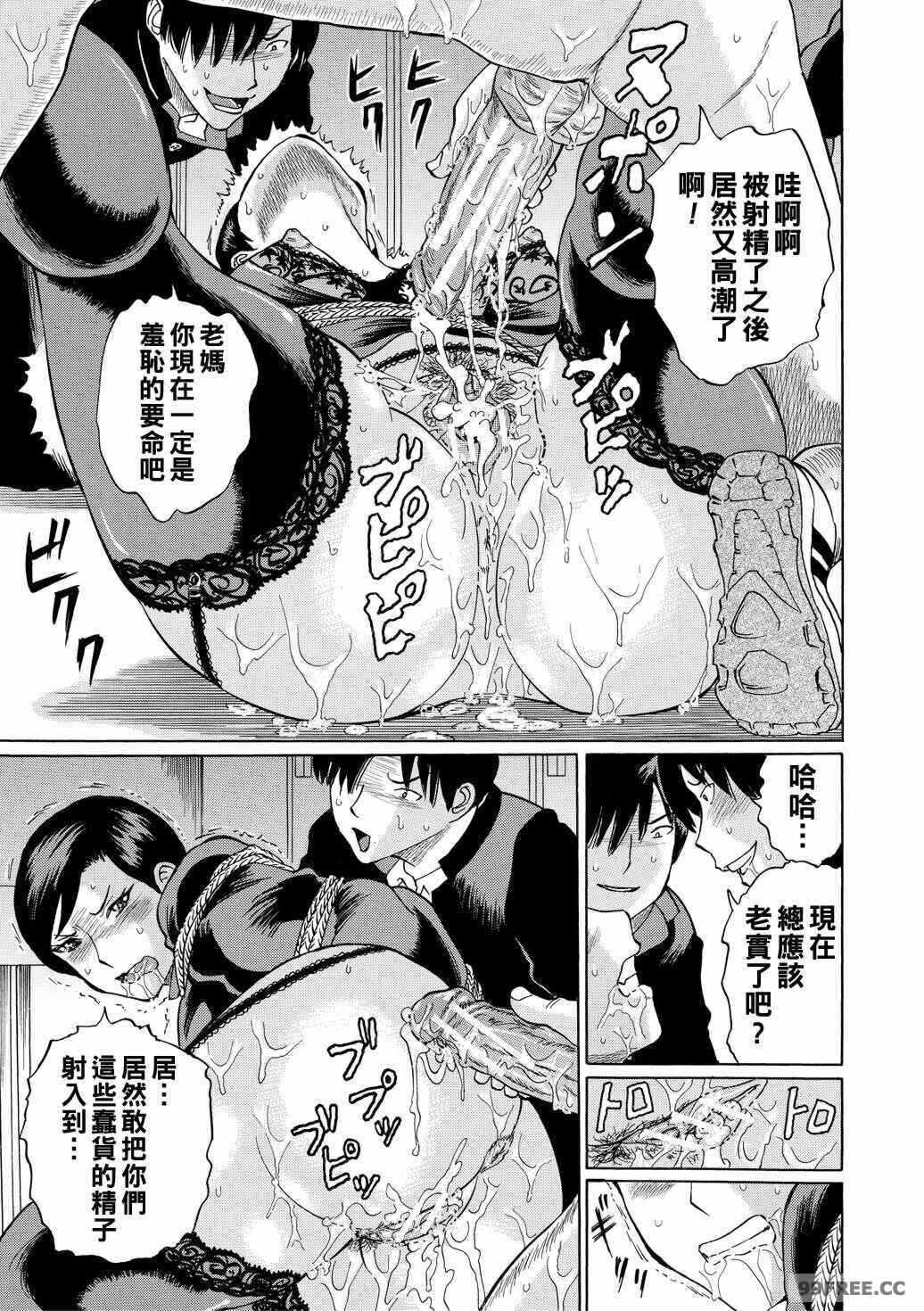 第19张