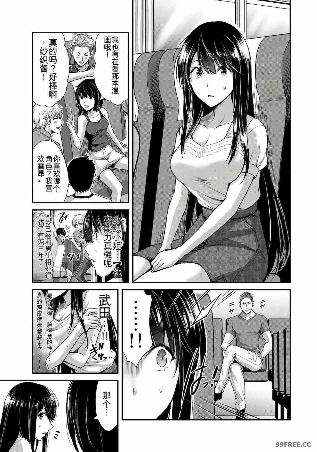 第11张