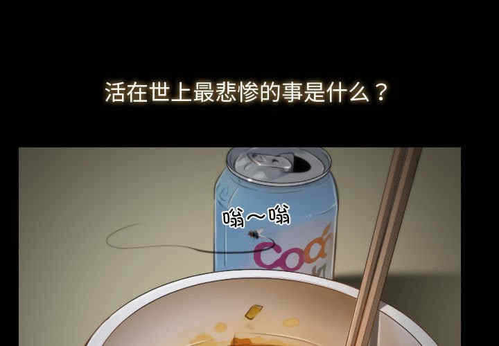 第1张