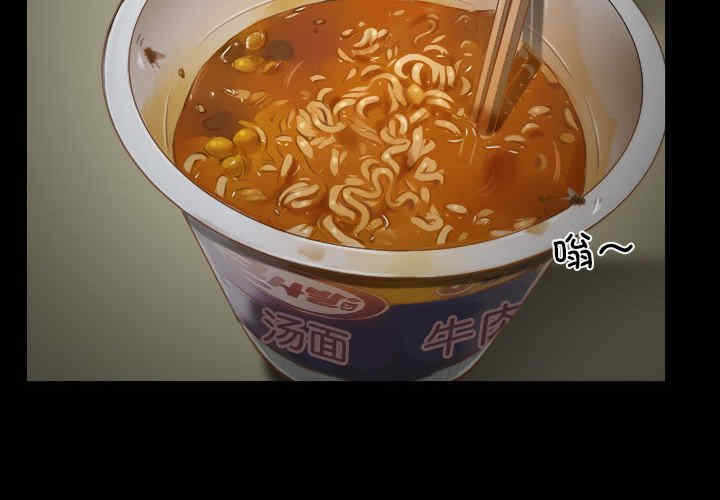 第4张