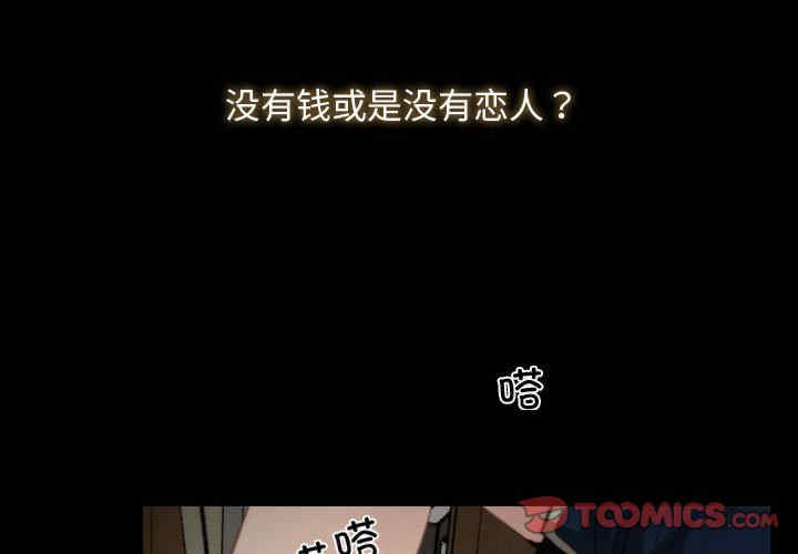 第6张