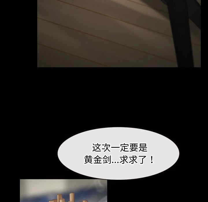 第10张