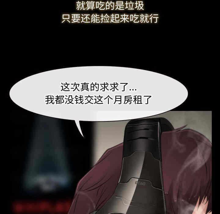 第14张