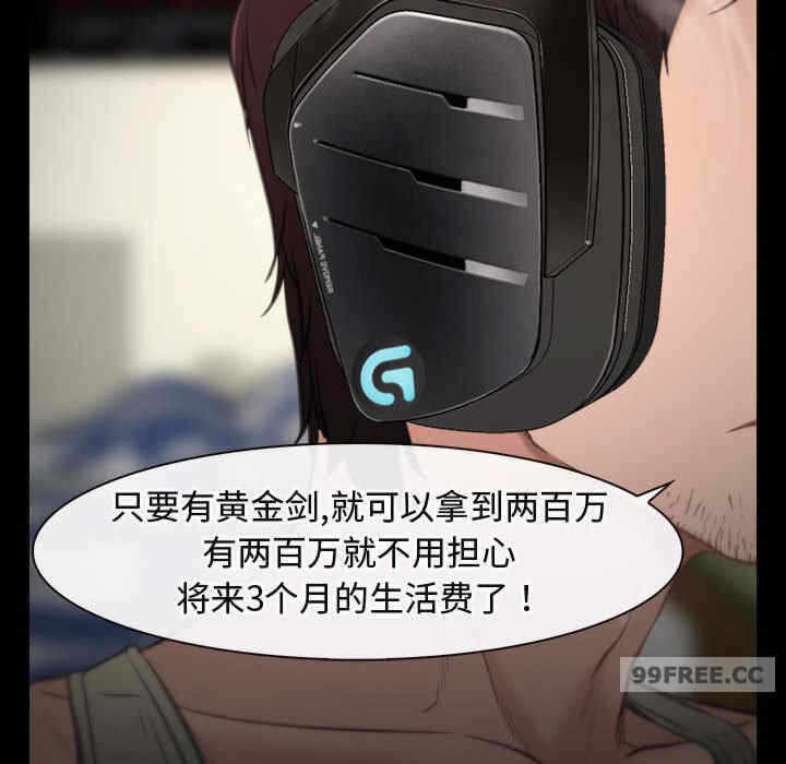 第16张