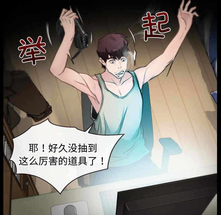 第21张
