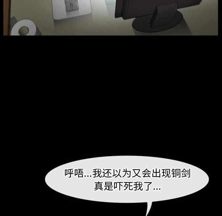 第24张