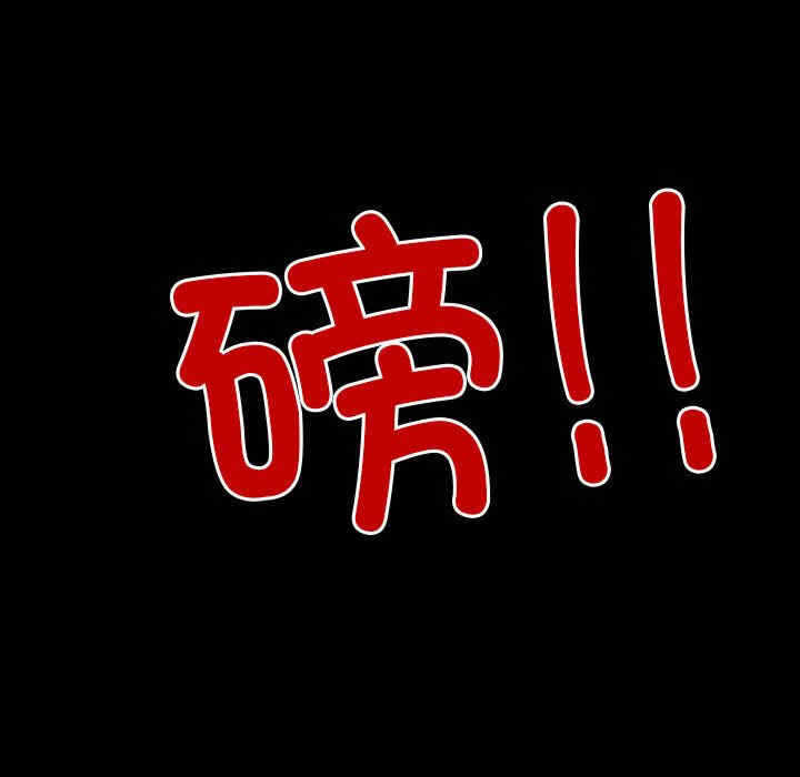 第37张