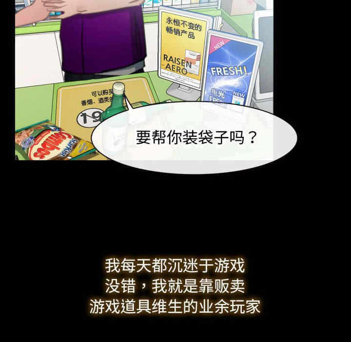 第47张