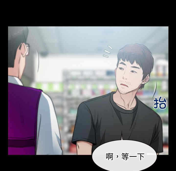 第50张