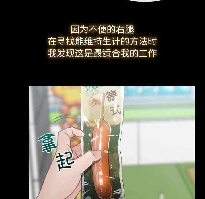 第51张