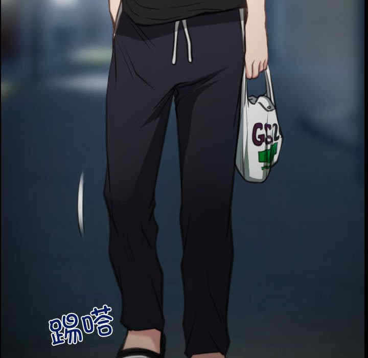 第57张