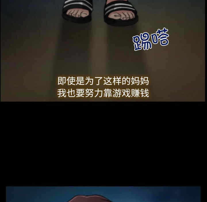 第60张