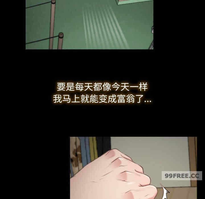 第65张