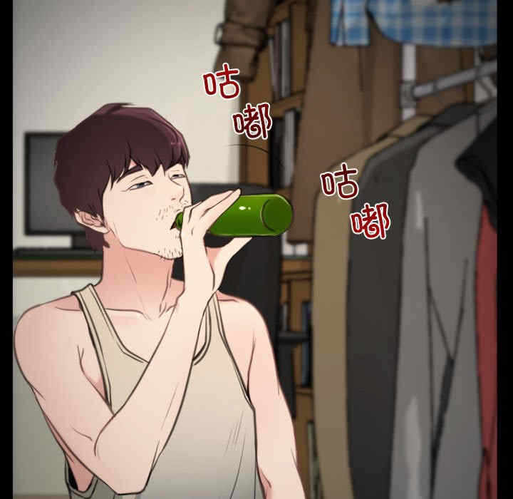 第69张