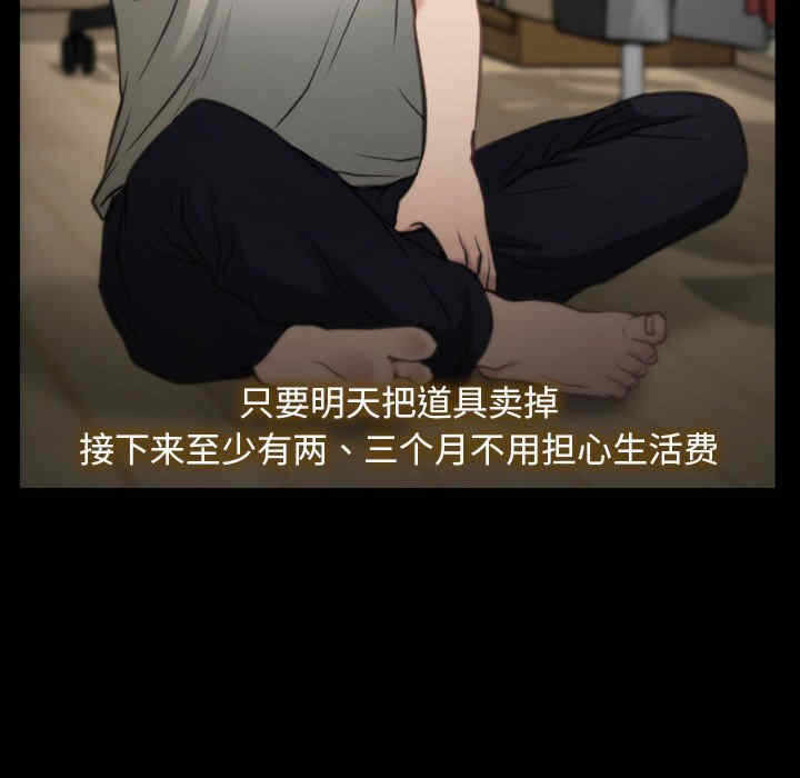 第71张
