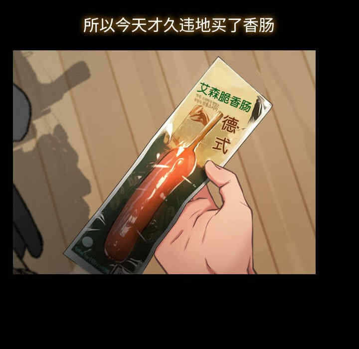 第73张