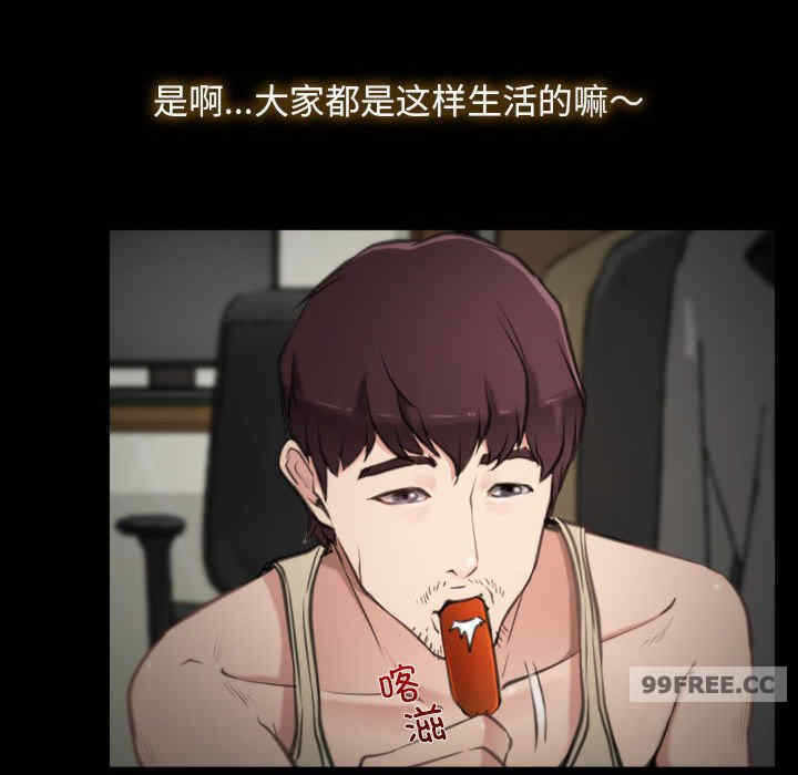 第76张