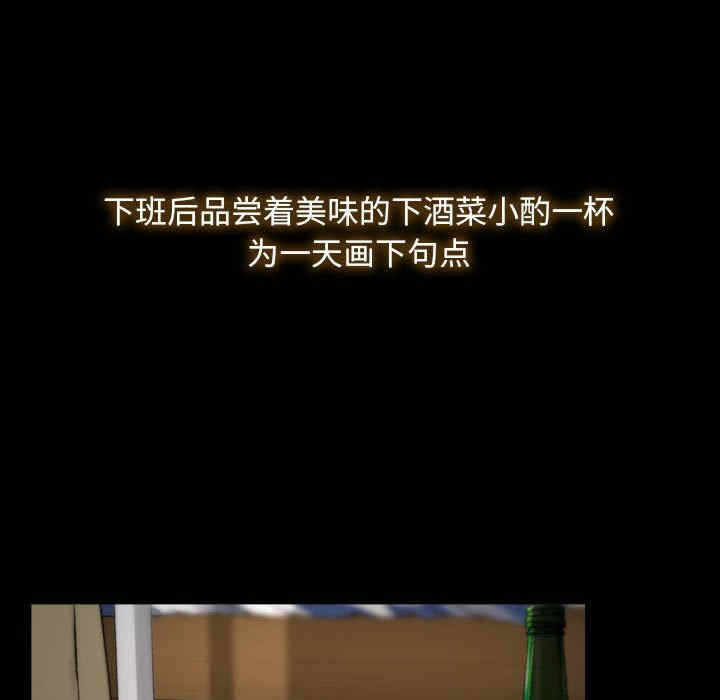 第77张