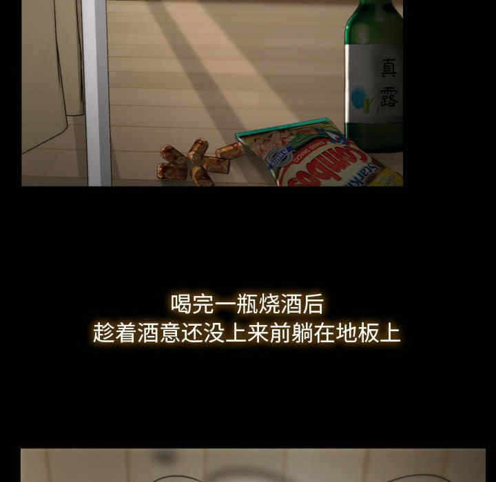 第79张
