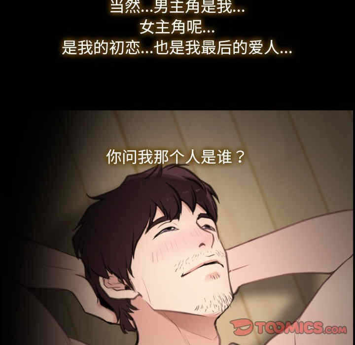 第82张