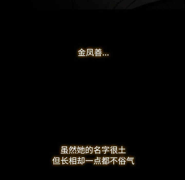 第84张