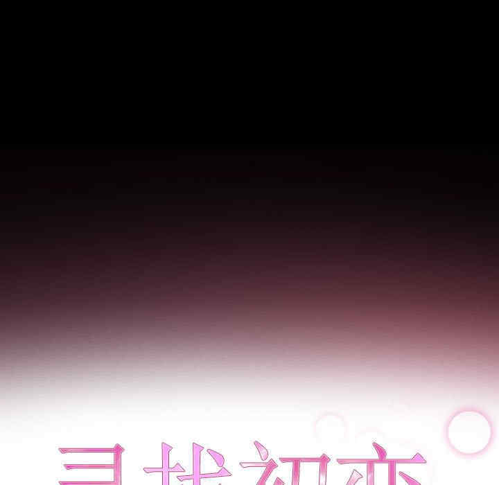 第85张