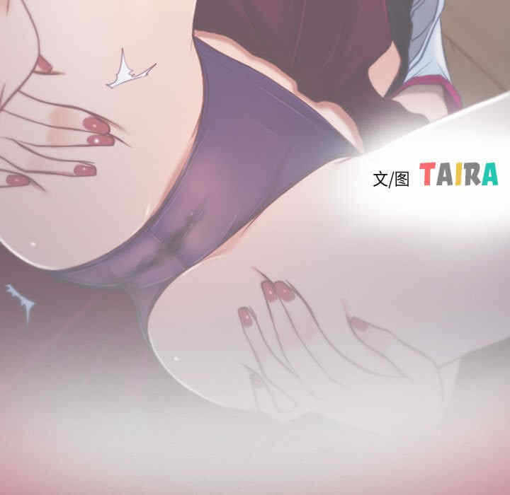 第87张
