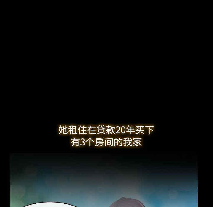 第89张